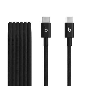 Beats USB-c To USB-c Woven Cable 1.5m - Bolt Black