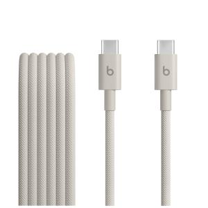Beats USB-c To USB-c Woven Cable 1.5m - Surge Stone