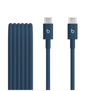 Beats USB-c To USB-c Woven Cable 1.5m - Nitro Navy