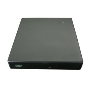 8x DVD-rom USB Externalcuskit