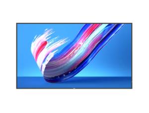 Signage Solutions - 75bdl3650q - 75in - 3840x2160 - Q-line Display