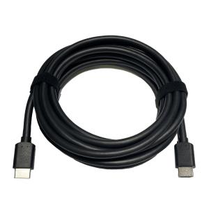 HDMI Ingest Cable 4.5m