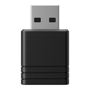 EZC Wireless USB Adapter