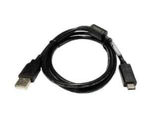 Data Transfer Cable - USB Type A Male To USB Type C - 1.2m