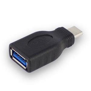 USB 3.1 Adapter USB C Male - USB A Female
